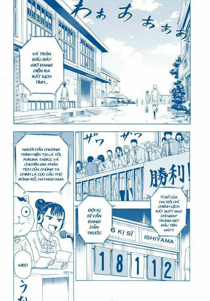 Beelzebub - Vua Quỷ Chapter 71 trang 2