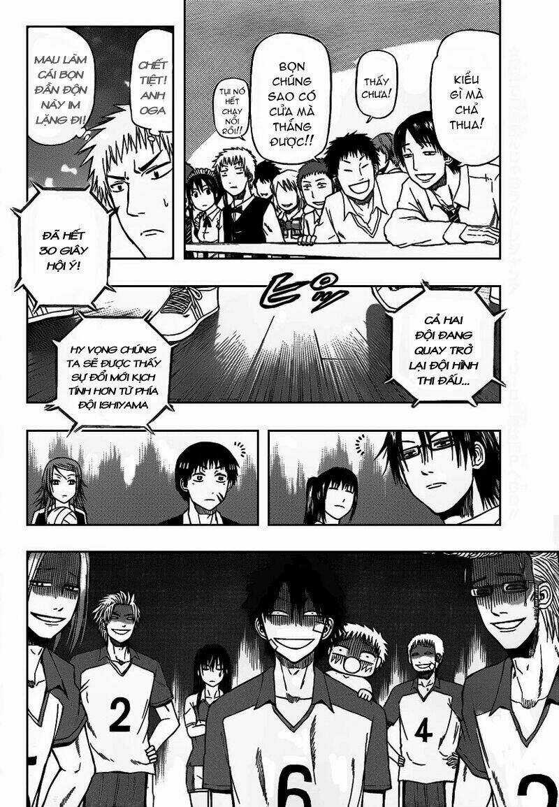 Beelzebub - Vua Quỷ Chapter 71 trang 6