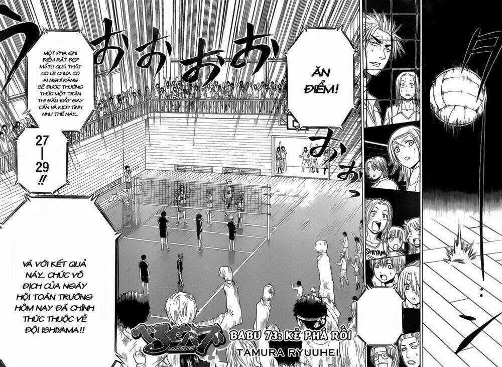 Beelzebub - Vua Quỷ Chapter 73 trang 3