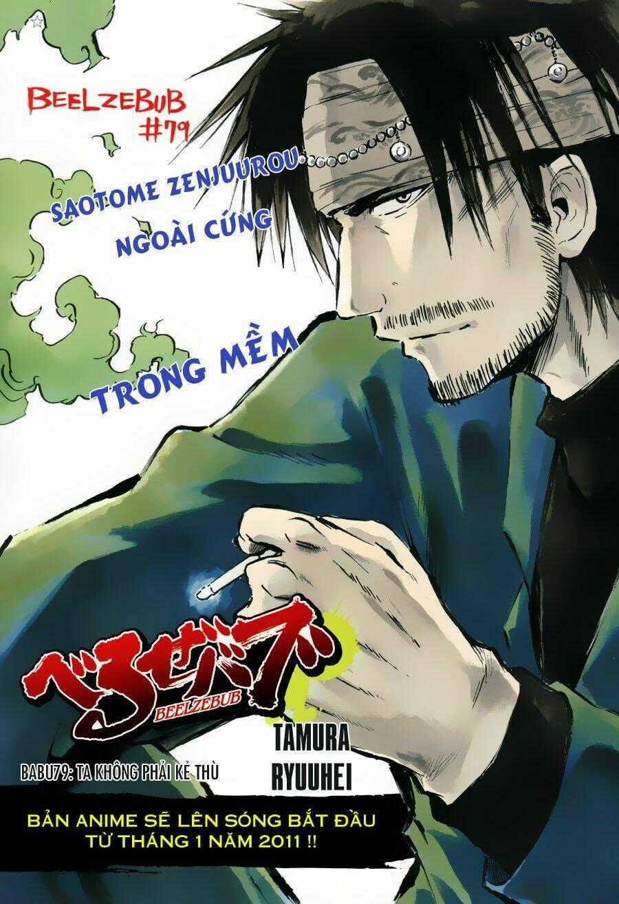 Beelzebub - Vua Quỷ Chapter 79 trang 0