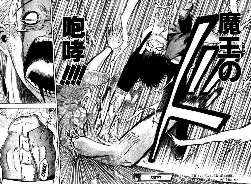 Beelzebub - Vua Quỷ Chapter 9 trang 16