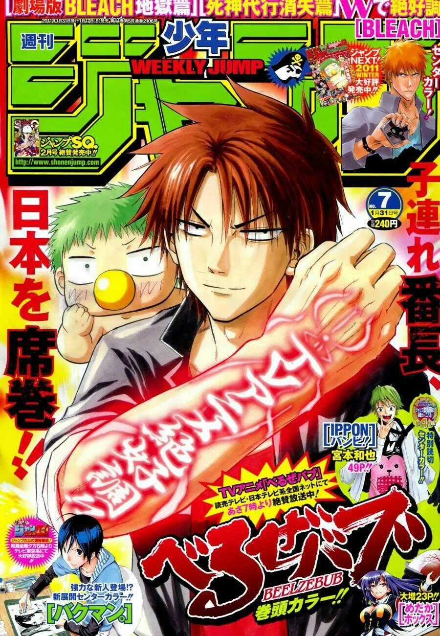 Beelzebub - Vua Quỷ Chapter 92 trang 0