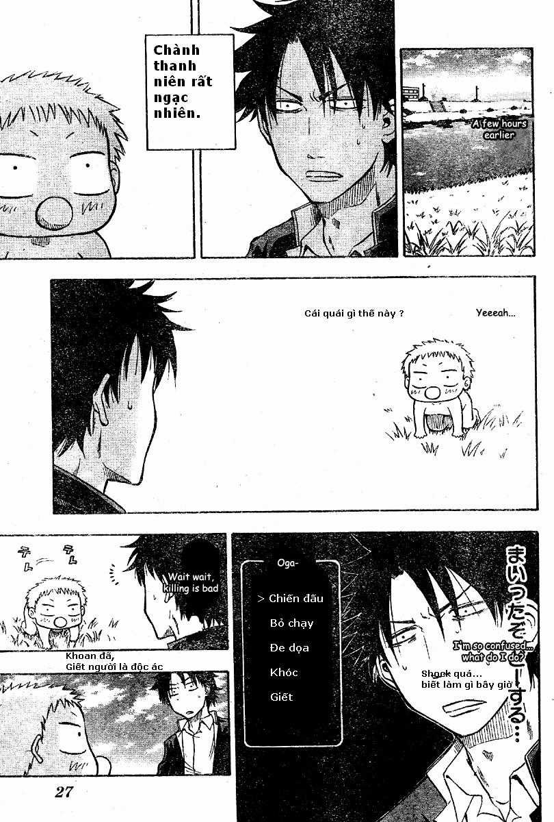 Beelzebub Chapter 1 trang 12