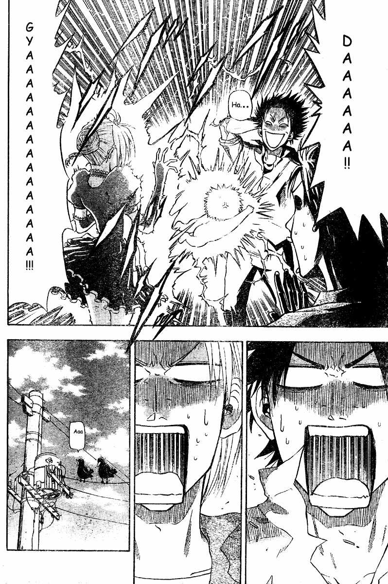 Beelzebub Chapter 1 trang 21