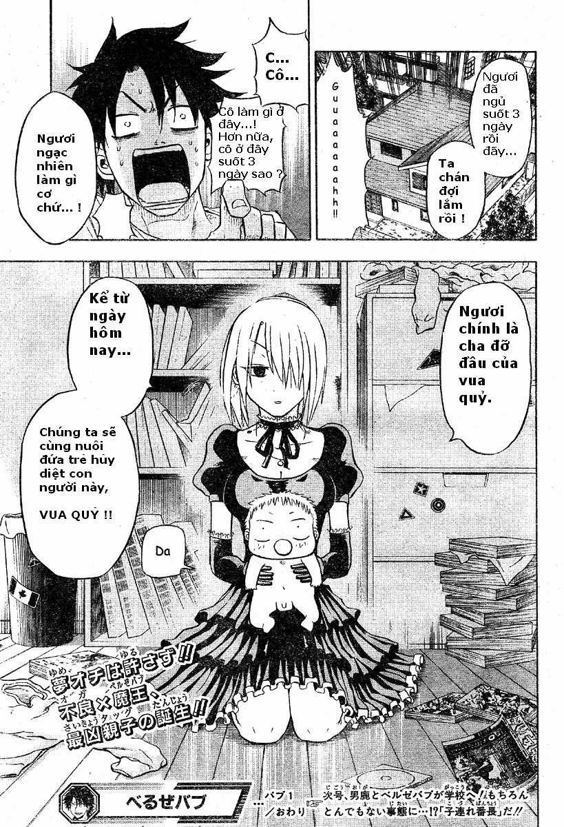 Beelzebub Chapter 1 trang 55