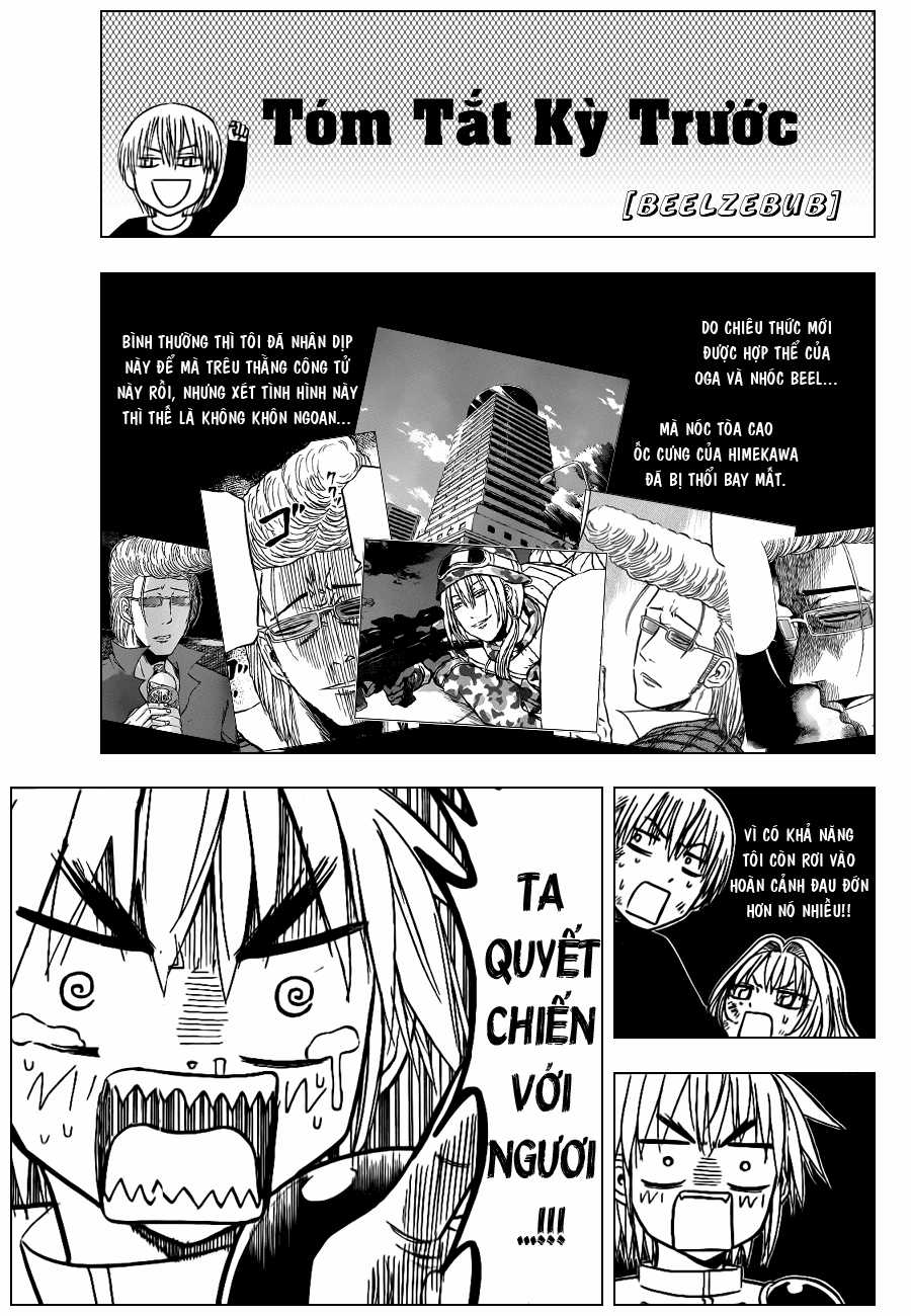 Beelzebub Chapter 110 trang 1