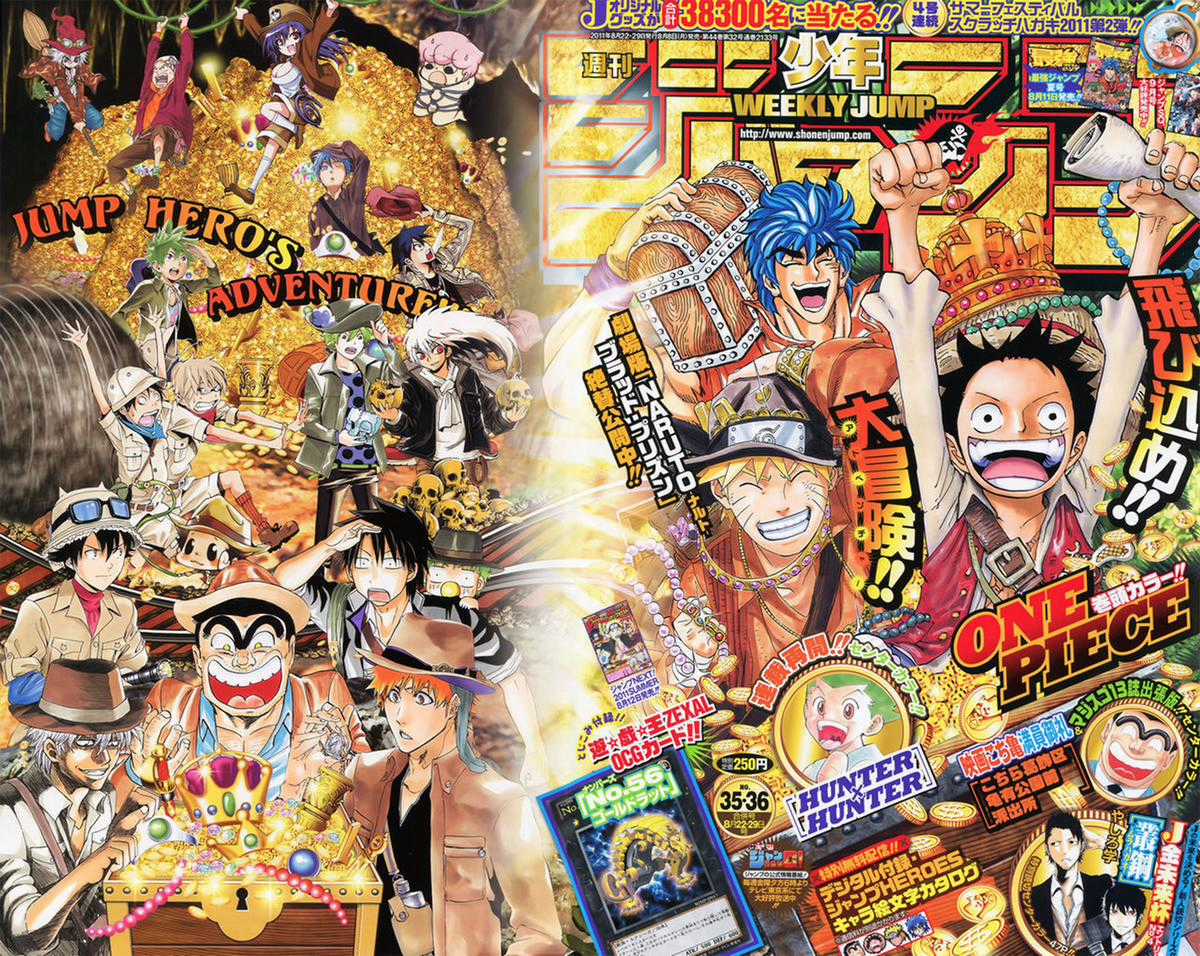 Beelzebub Chapter 119 trang 1