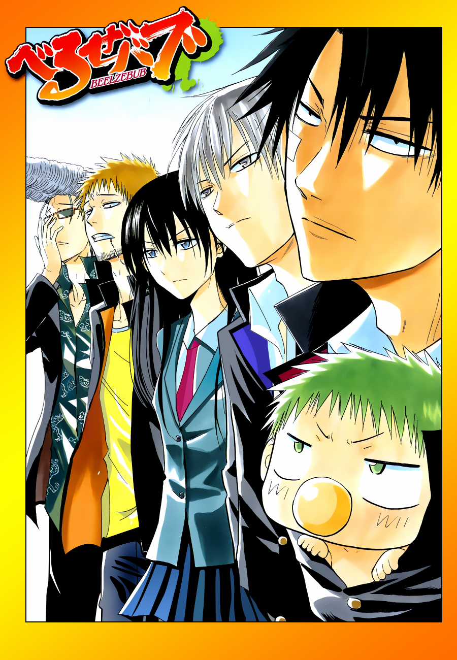 Beelzebub Chapter 124 trang 1