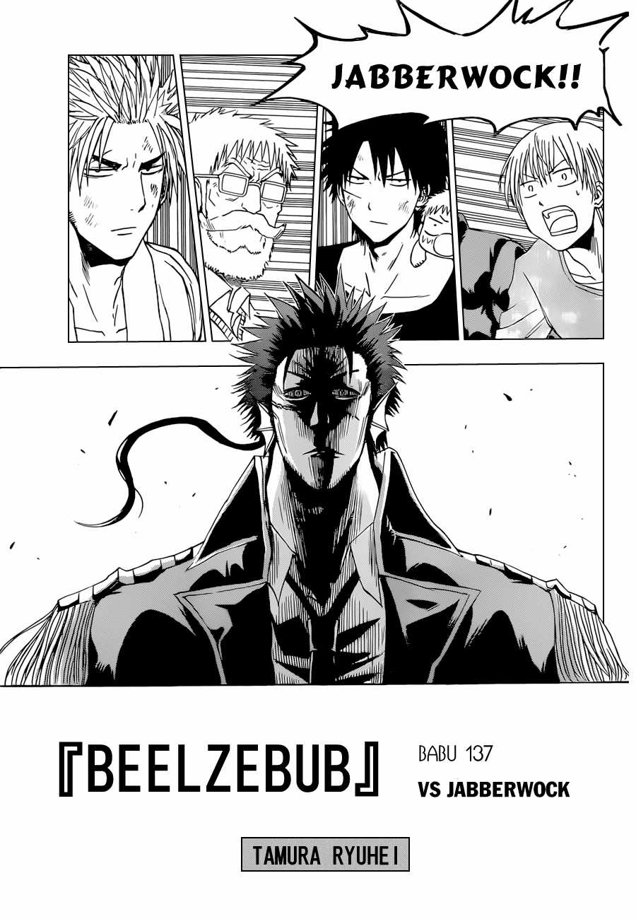 Beelzebub Chapter 137 trang 1