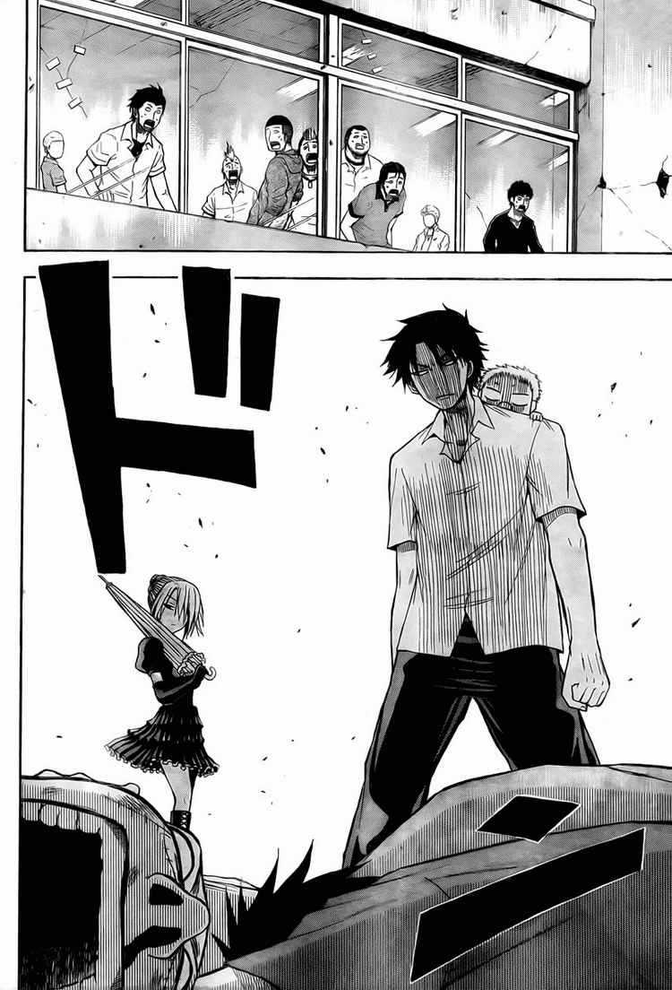 Beelzebub Chapter 15 trang 15