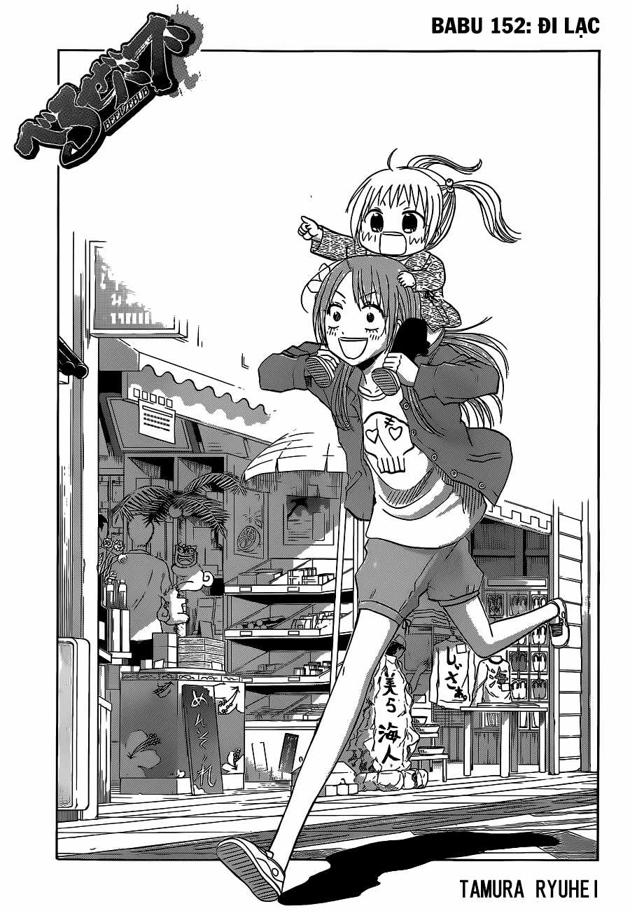 Beelzebub Chapter 152 trang 1