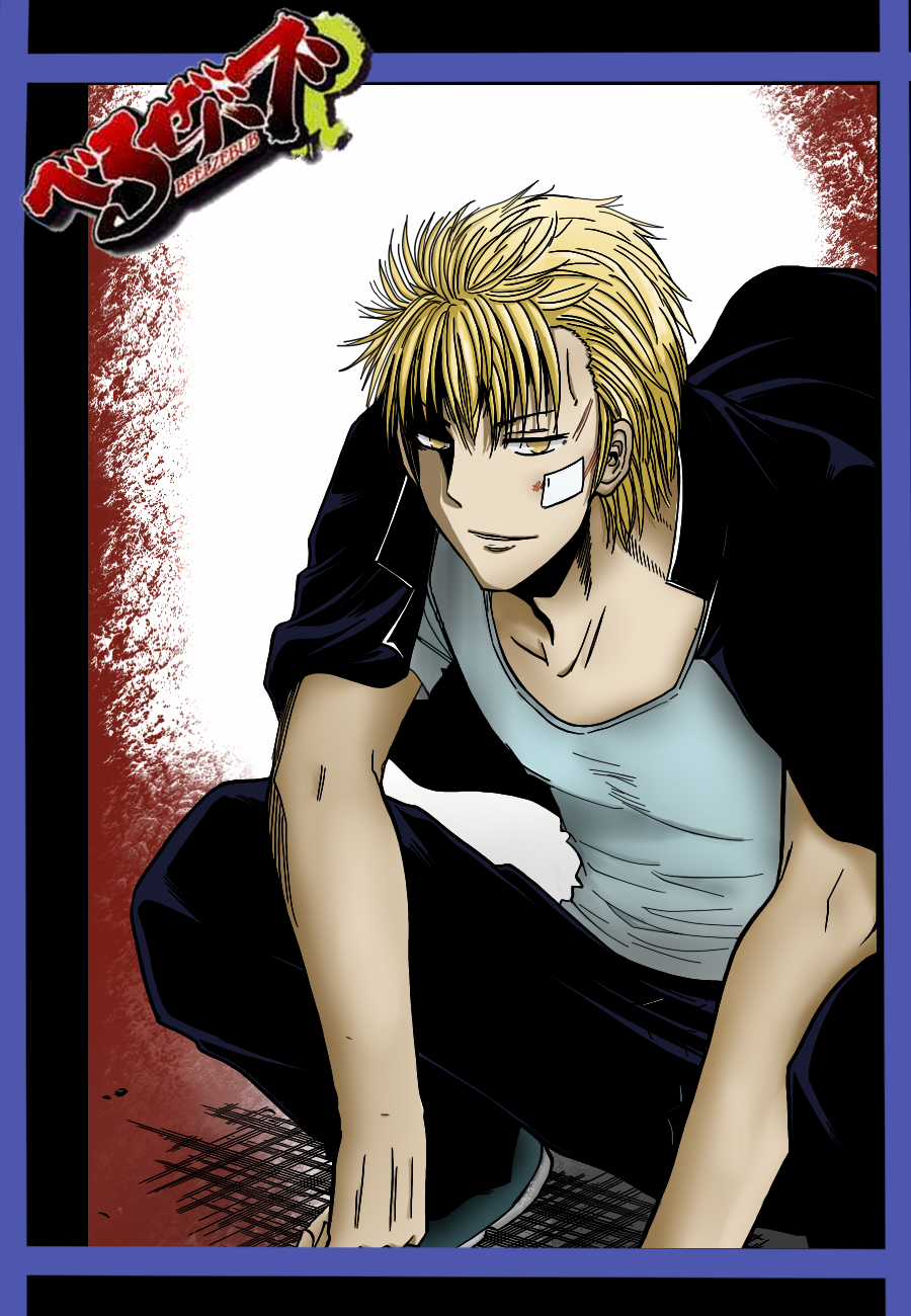 Beelzebub Chapter 155 trang 1