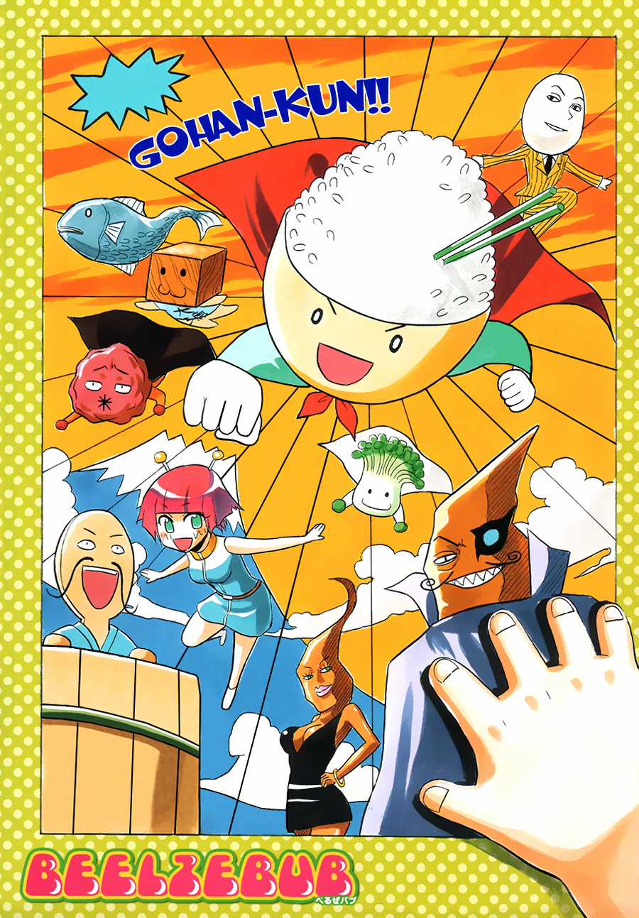 Beelzebub Chapter 157 trang 0