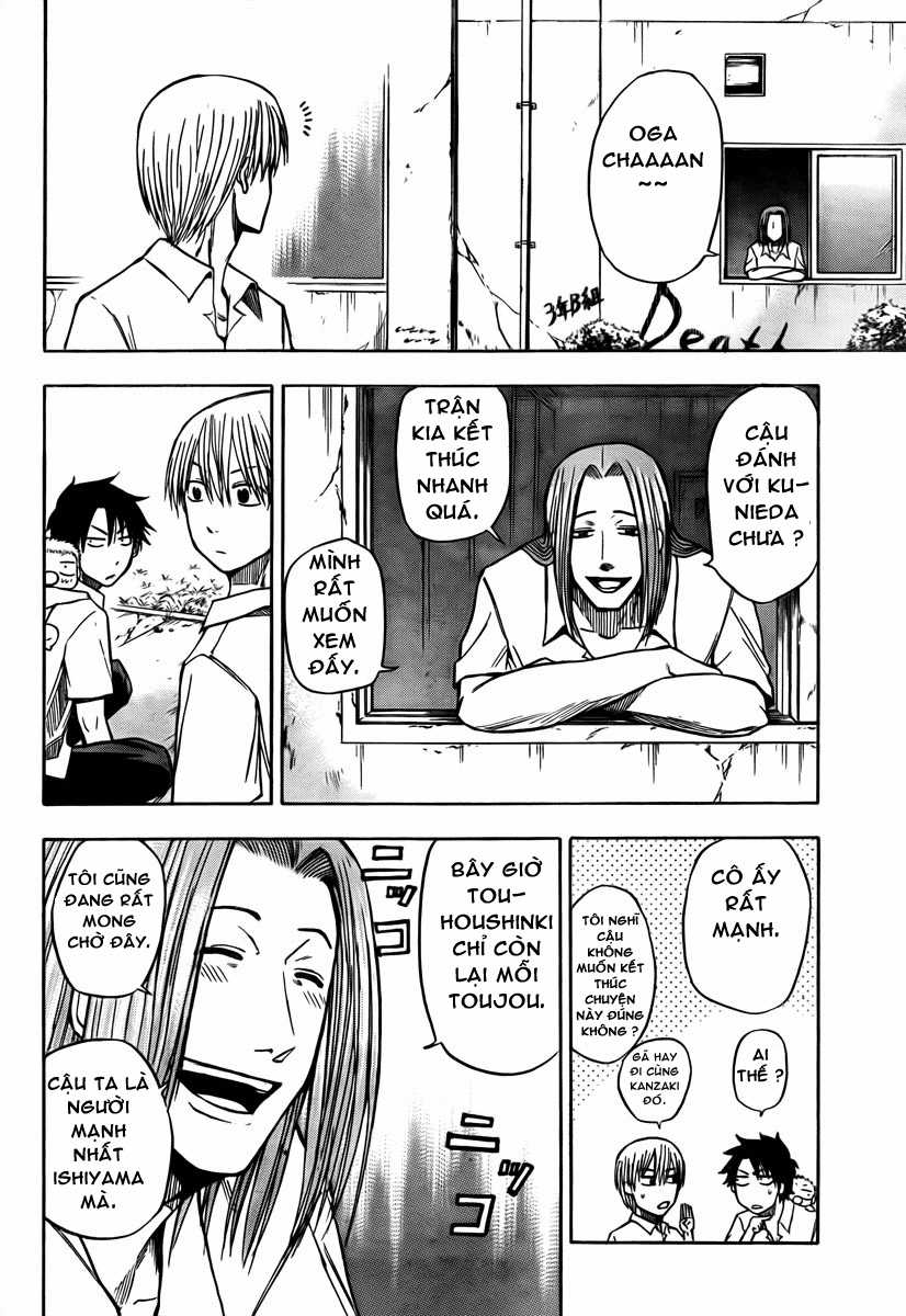 Beelzebub Chapter 16 trang 13