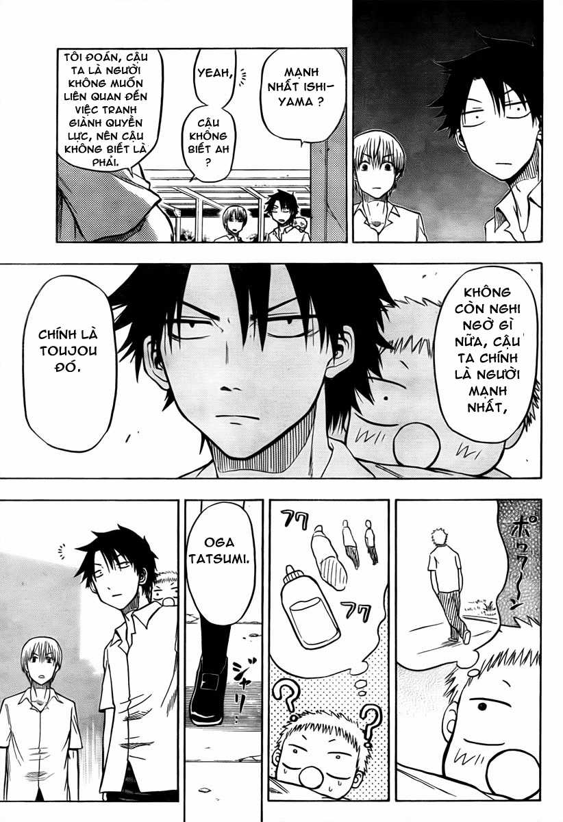 Beelzebub Chapter 16 trang 14