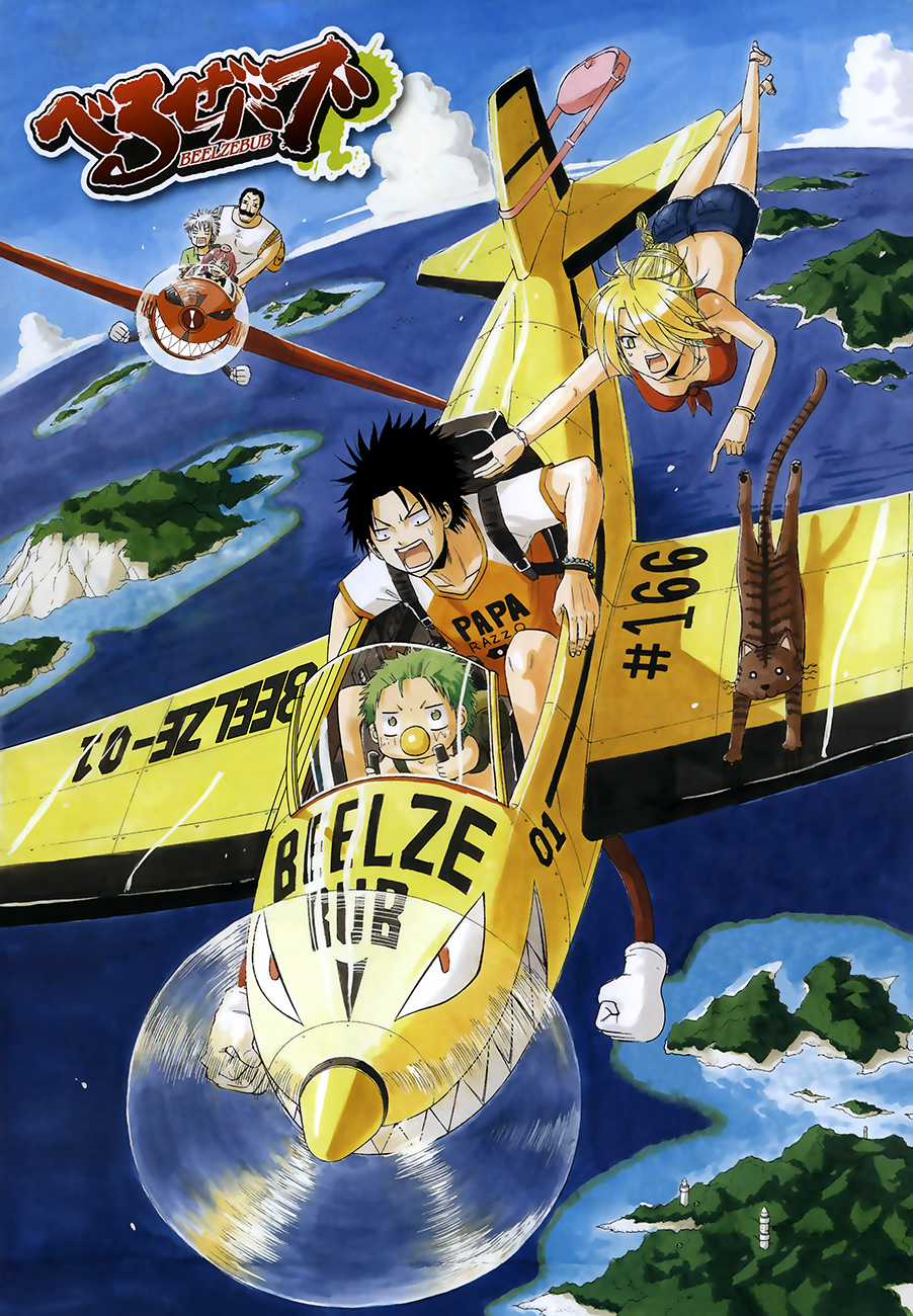 Beelzebub Chapter 165 trang 1