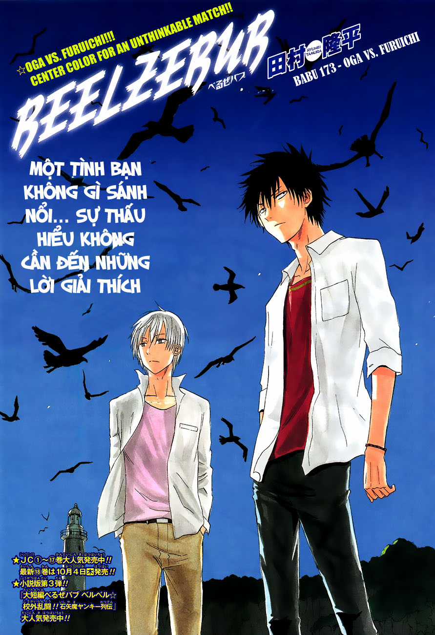 Beelzebub Chapter 173 trang 1