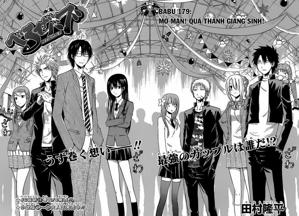 Beelzebub Chapter 179 trang 2
