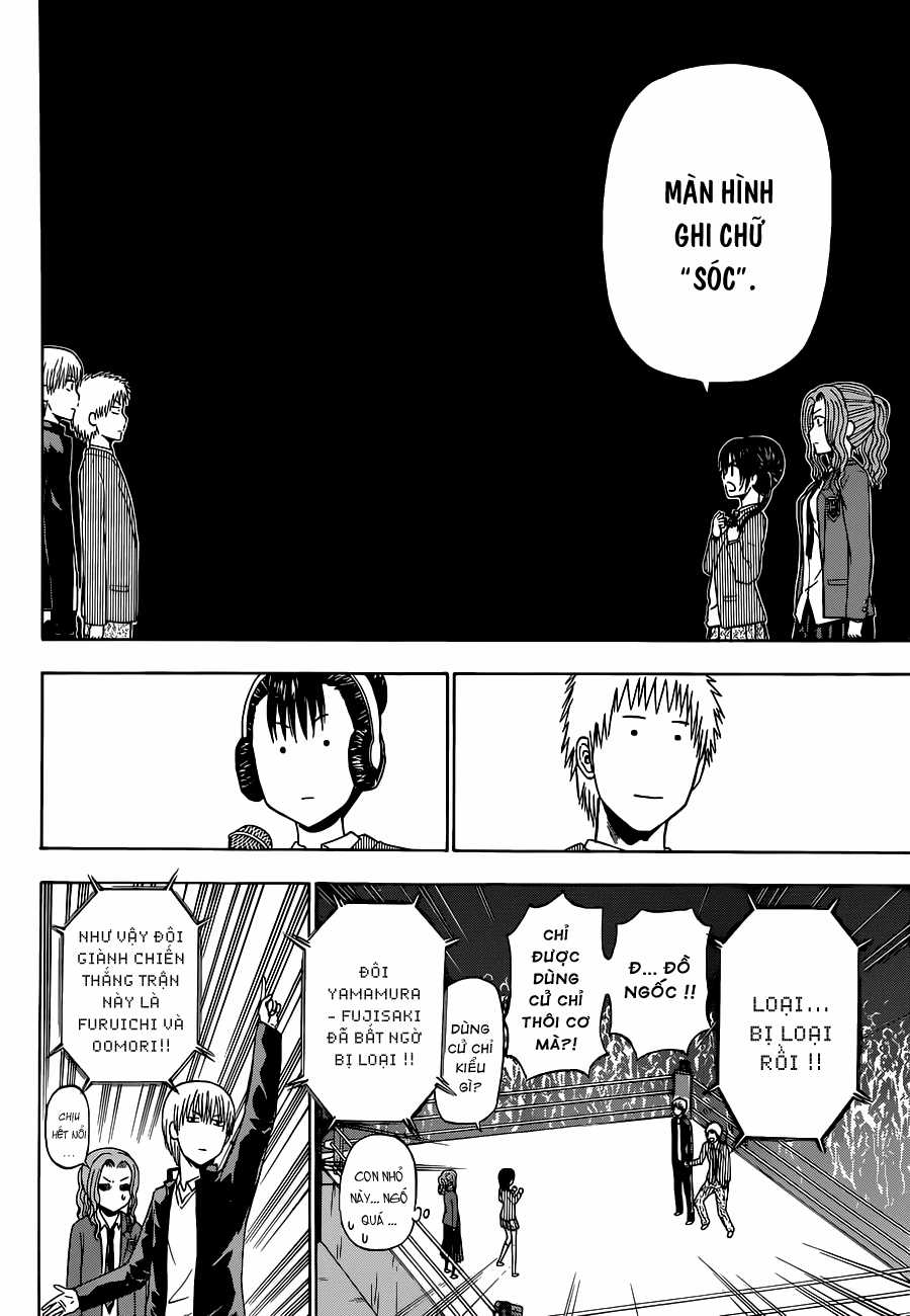 Beelzebub Chapter 180 trang 18