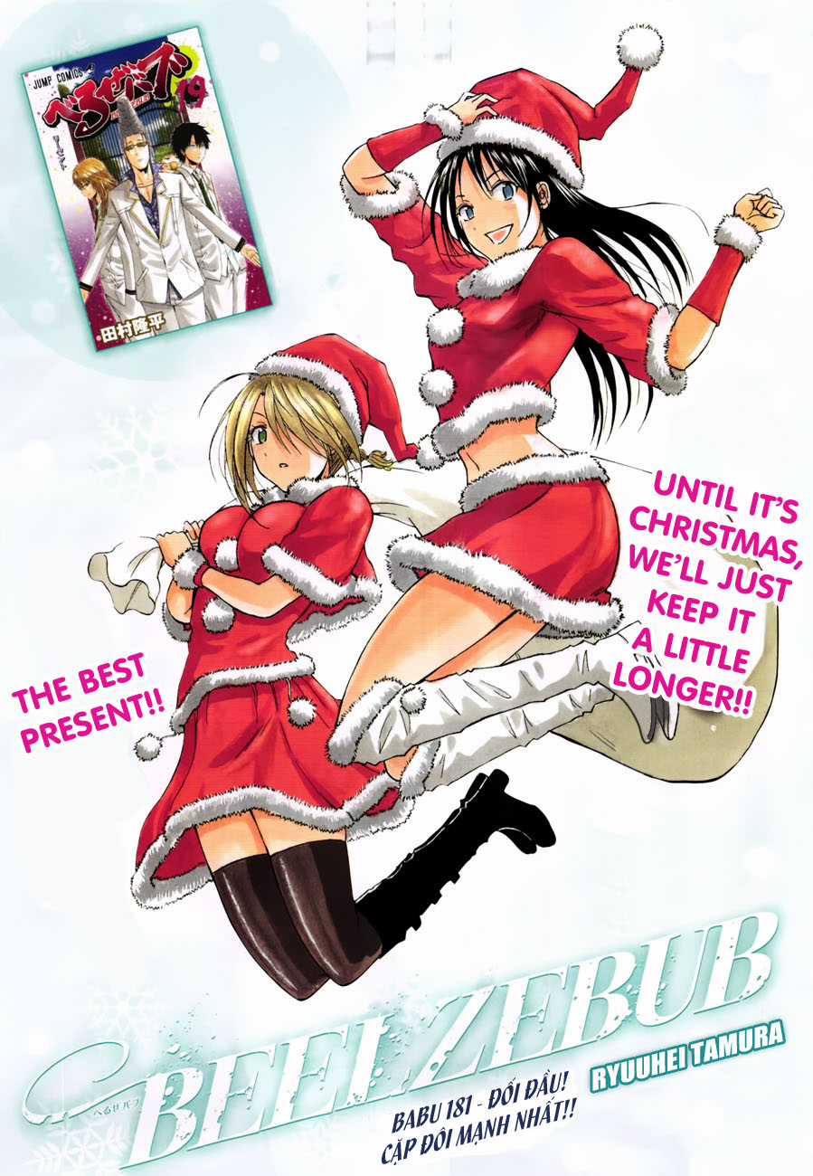 Beelzebub Chapter 181 trang 1