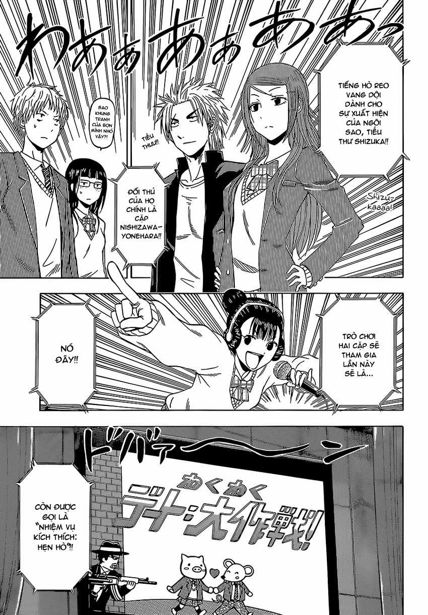 Beelzebub Chapter 182 trang 12