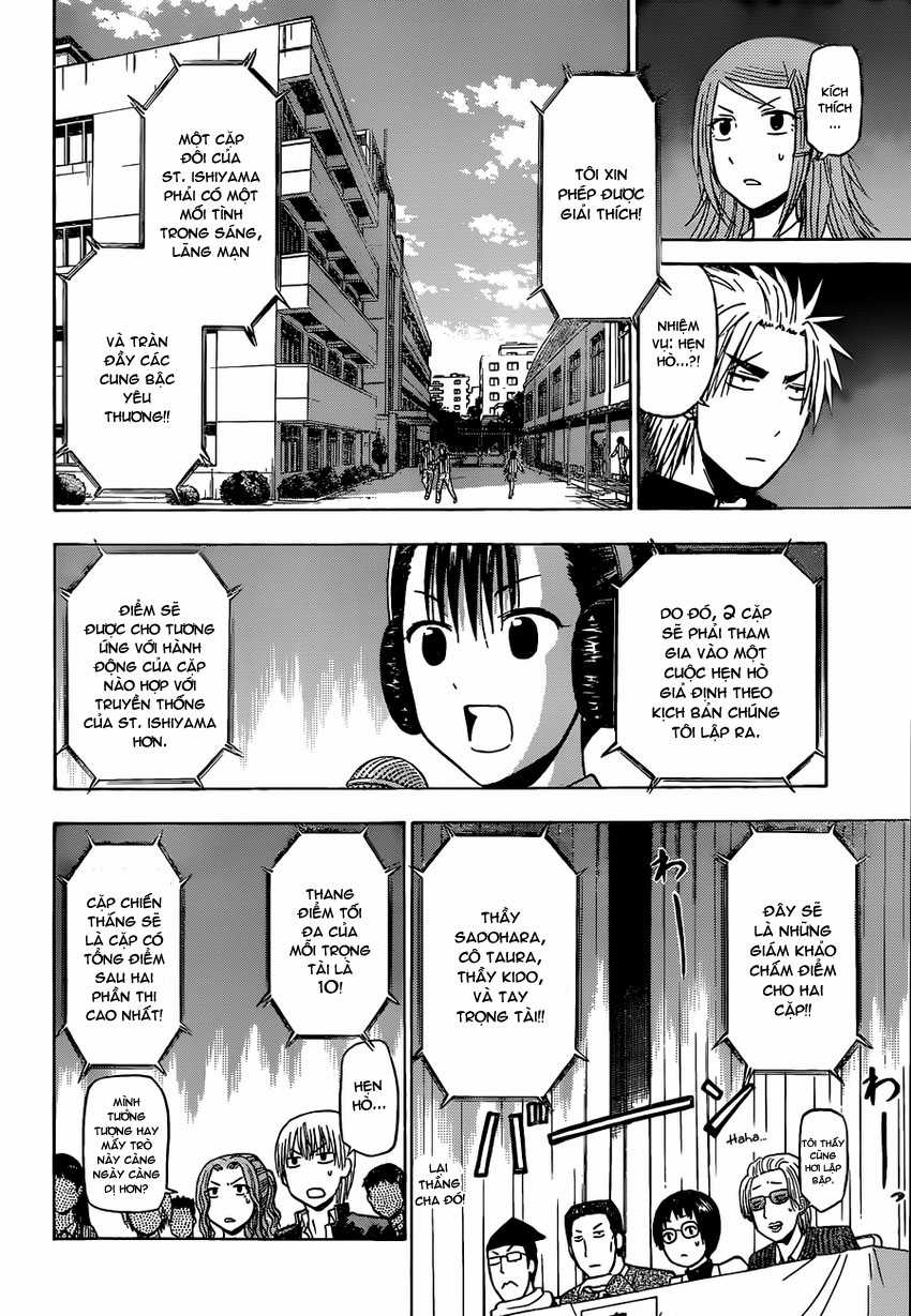 Beelzebub Chapter 182 trang 13