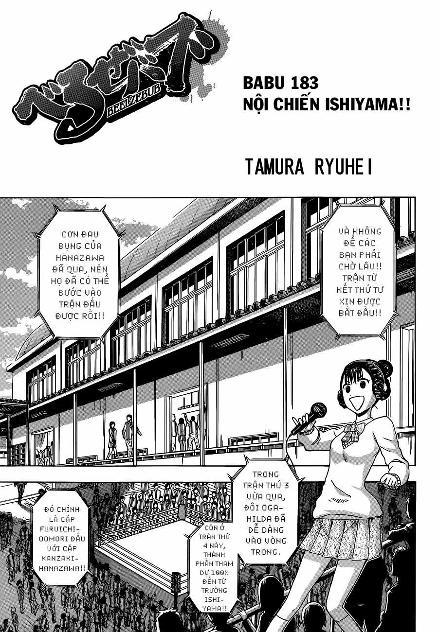Beelzebub Chapter 183 trang 1