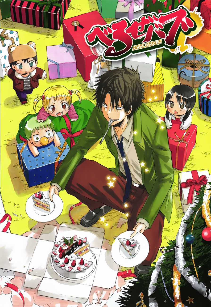 Beelzebub Chapter 185 trang 2