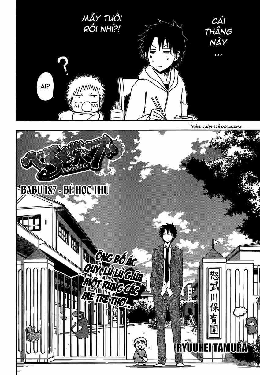 Beelzebub Chapter 187 trang 2