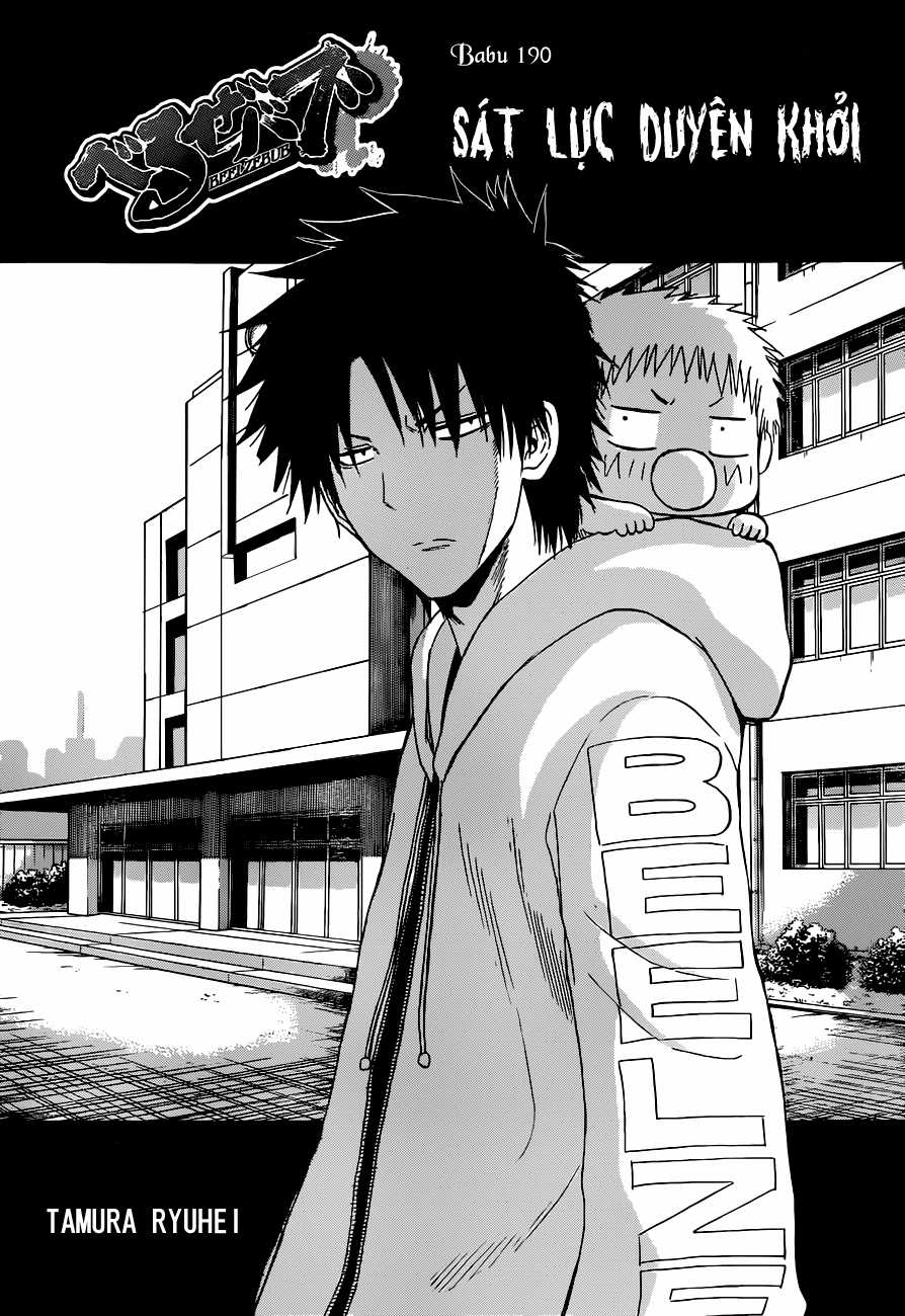 Beelzebub Chapter 190 trang 1