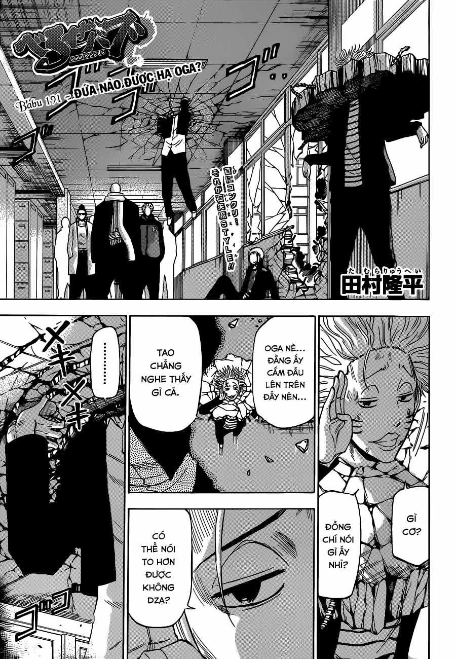Beelzebub Chapter 191 trang 1
