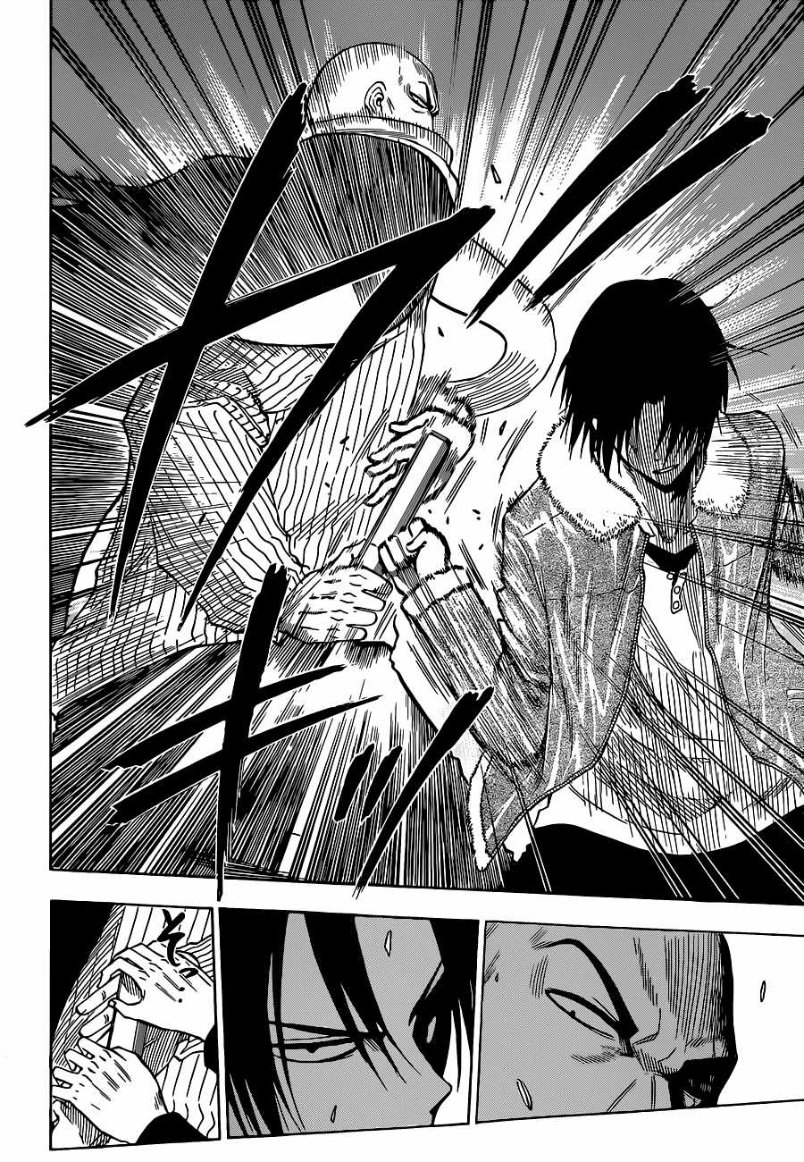 Beelzebub Chapter 191 trang 10