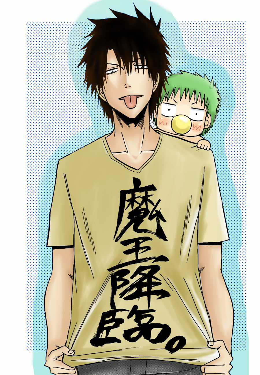 Beelzebub Chapter 191 trang 21