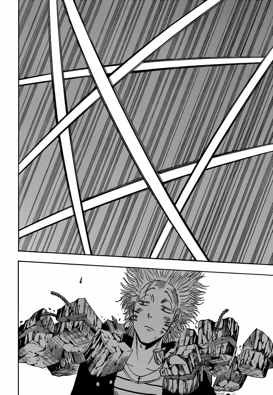 Beelzebub Chapter 191 trang 8