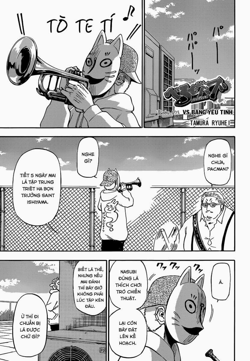 Beelzebub Chapter 193 trang 1