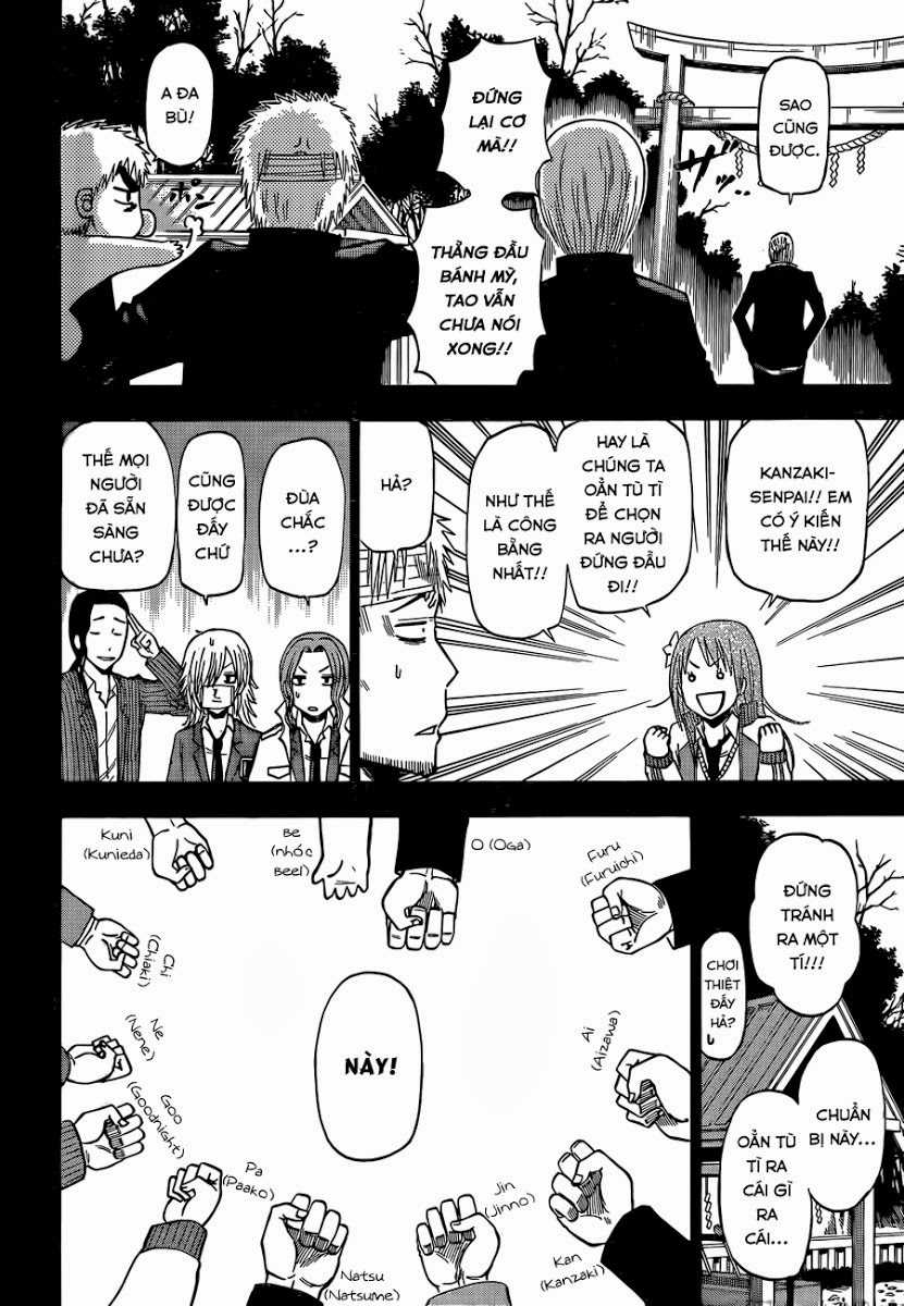 Beelzebub Chapter 193 trang 6