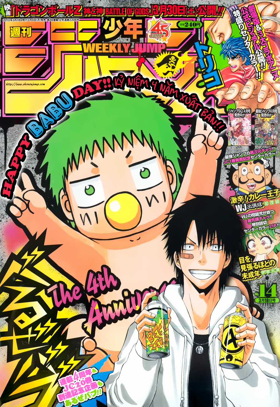 Beelzebub Chapter 194 trang 1