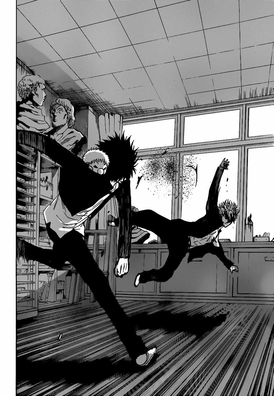 Beelzebub Chapter 194 trang 18