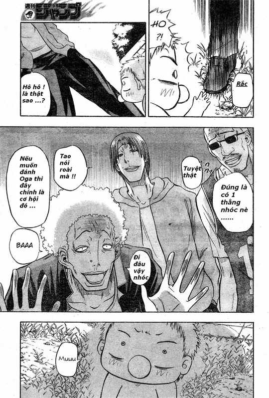 Beelzebub Chapter 2 trang 15