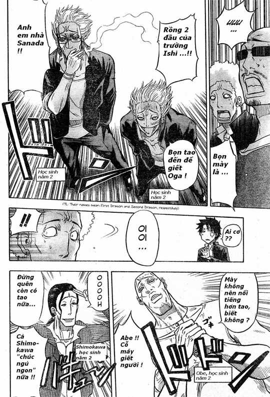 Beelzebub Chapter 2 trang 18