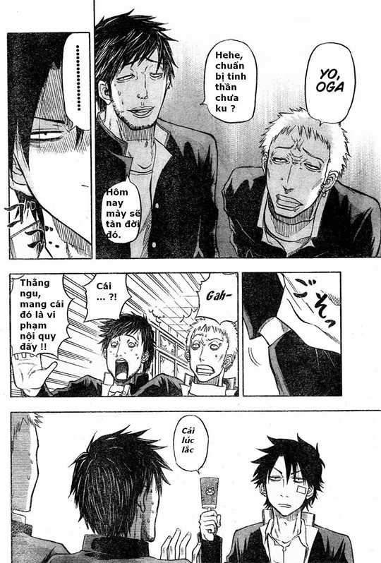 Beelzebub Chapter 2 trang 2