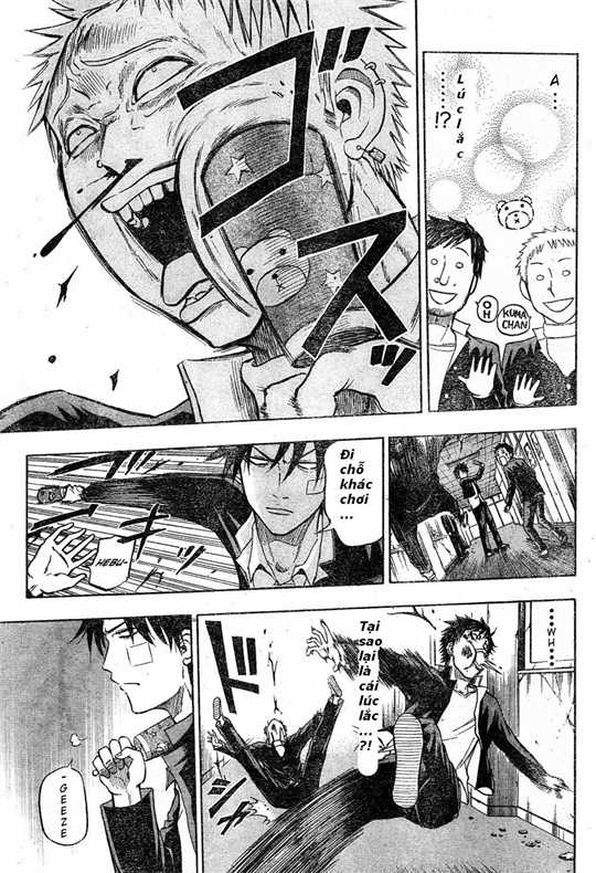 Beelzebub Chapter 2 trang 3