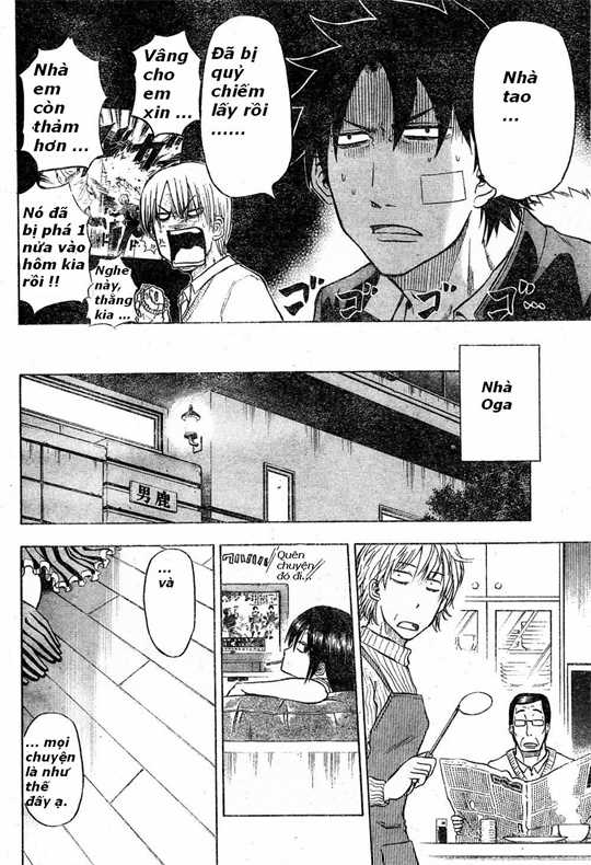 Beelzebub Chapter 2 trang 6