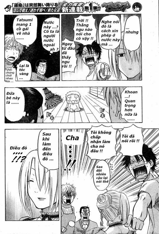 Beelzebub Chapter 2 trang 8