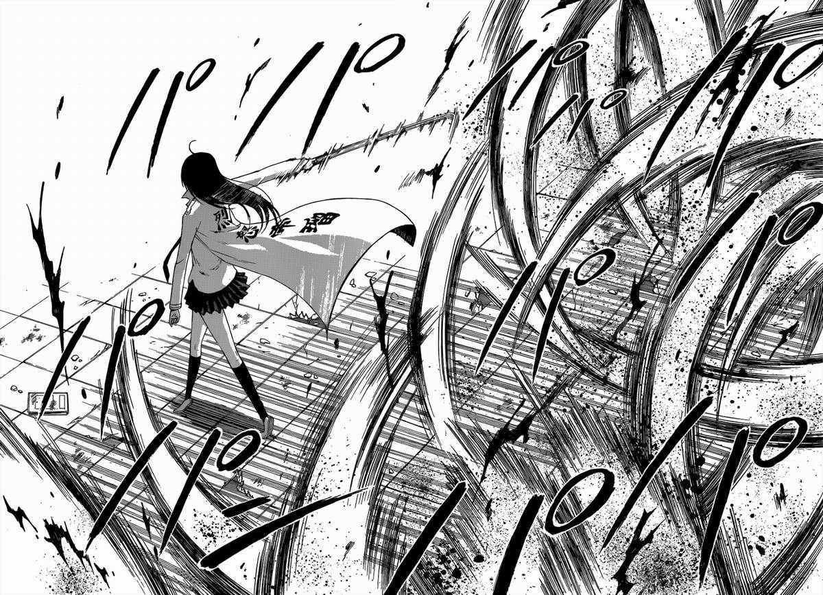 Beelzebub Chapter 201 trang 10