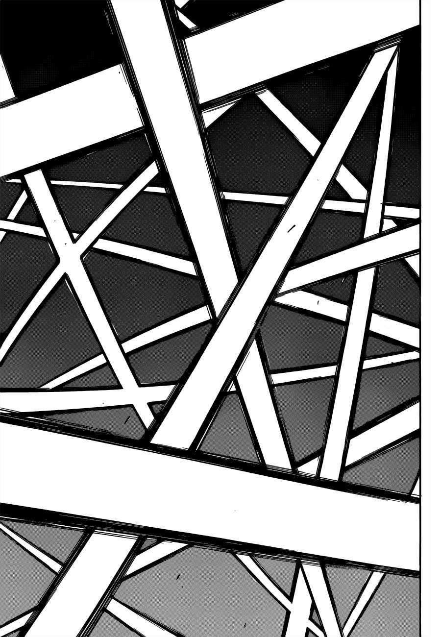 Beelzebub Chapter 201 trang 12