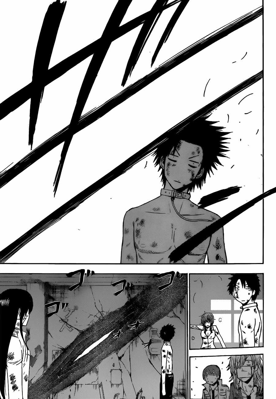 Beelzebub Chapter 201 trang 3