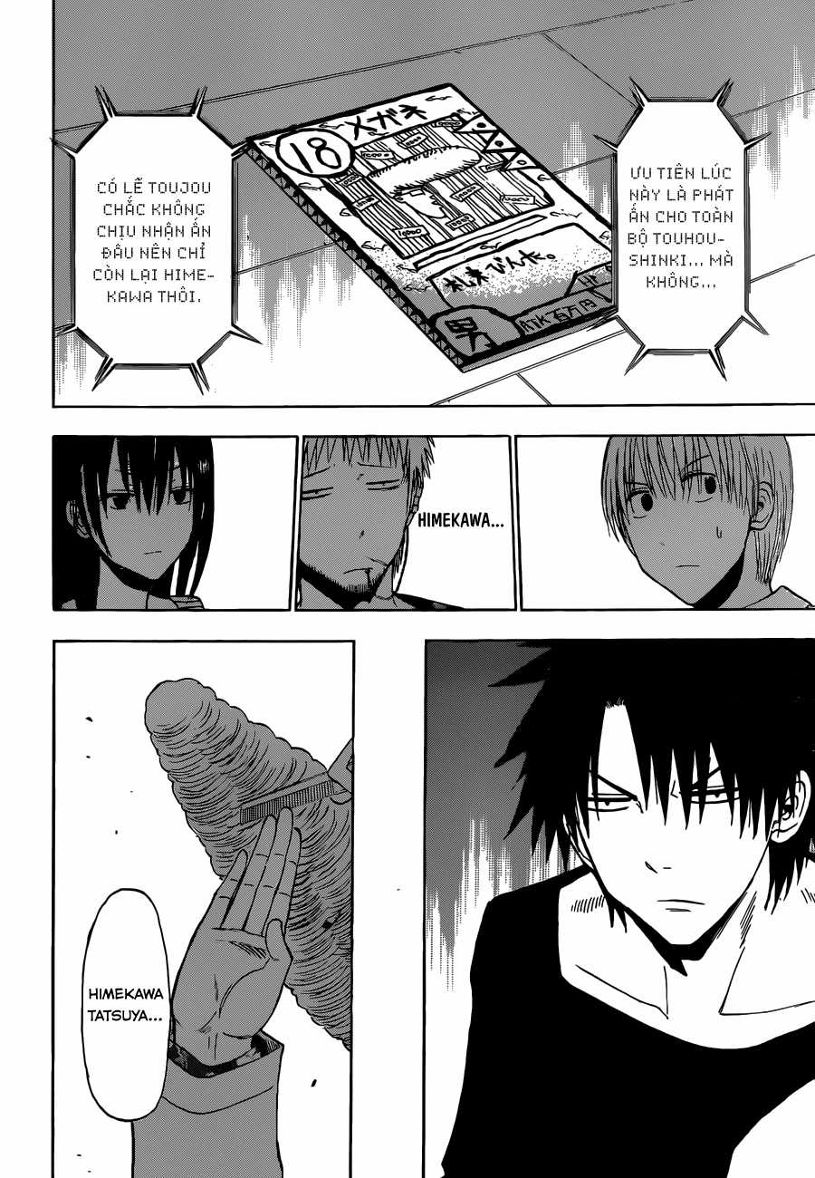 Beelzebub Chapter 202 trang 12