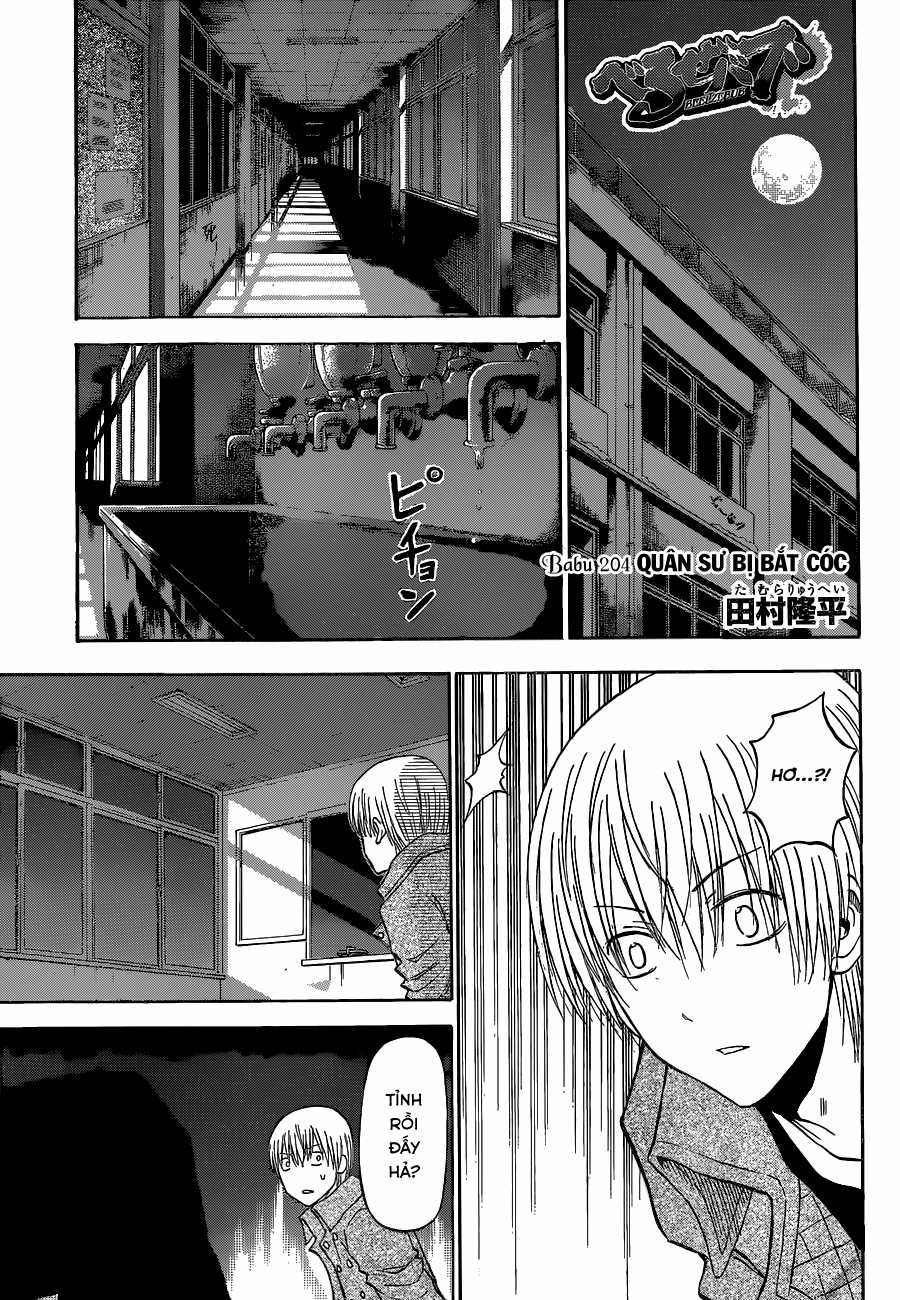 Beelzebub Chapter 204 trang 1