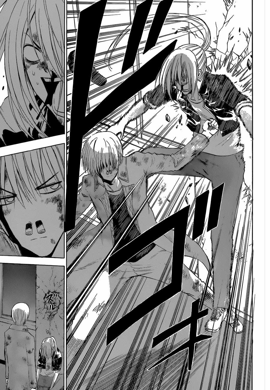 Beelzebub Chapter 205 trang 6
